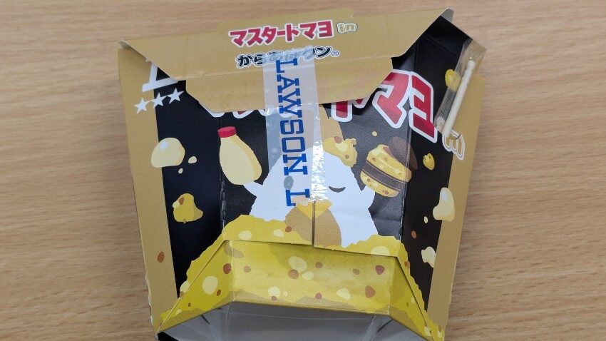 ローソン マスタードマヨinからあげクン