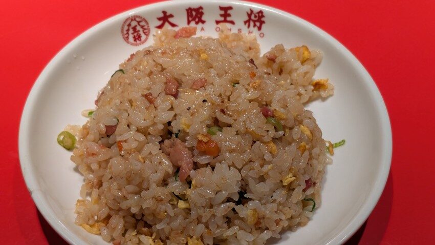 大阪王将 五目炒飯