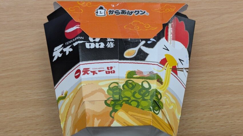 ローソン からあげクン 天下一品味