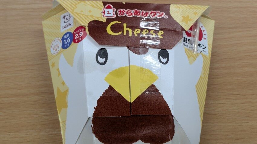 ローソン からあげクン 北海道チーズ味