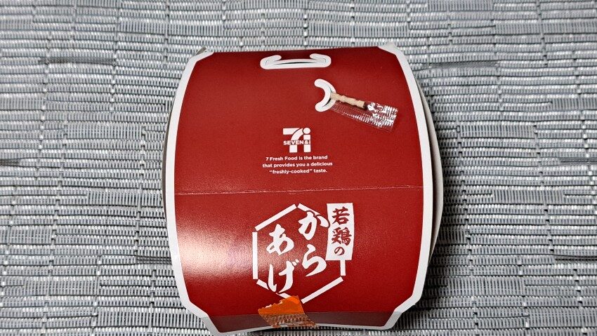 セブンイレブン 若鶏のからあげ(もも)