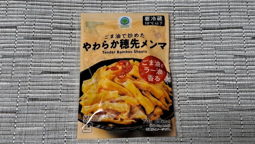ファミリーマート やわらか穂先メンマ
