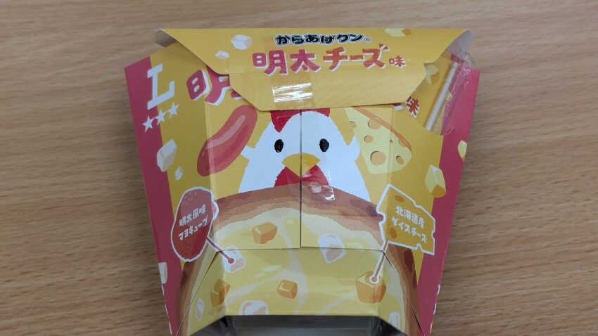 ローソン からあげクン 明太チーズ味