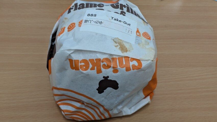バーガーキング ベビーボディーバーガー