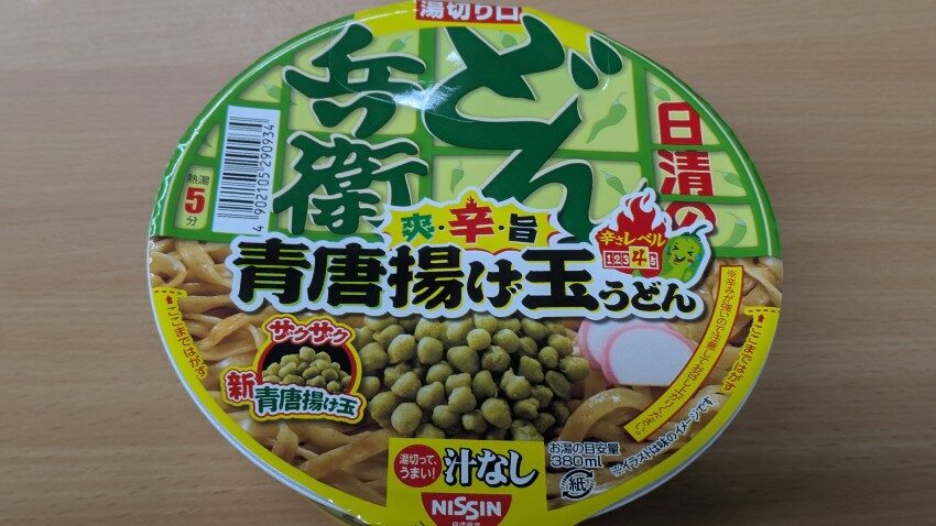 日清 どん兵衛 青唐揚げ玉うどん