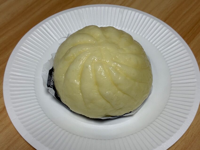 ファミリーマート 極旨 黒豚まんカレー