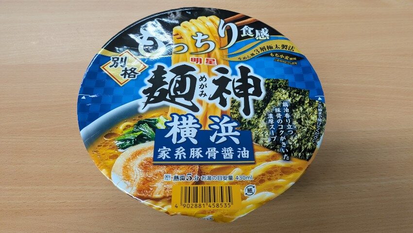 明星 別格麺神 横浜家系豚骨醤油